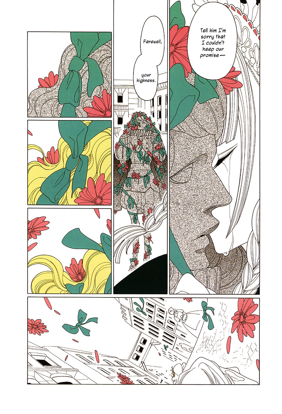 Koufuku no Ouji Chapter 12 page 9 - Chapter 12 : The Happy Prince