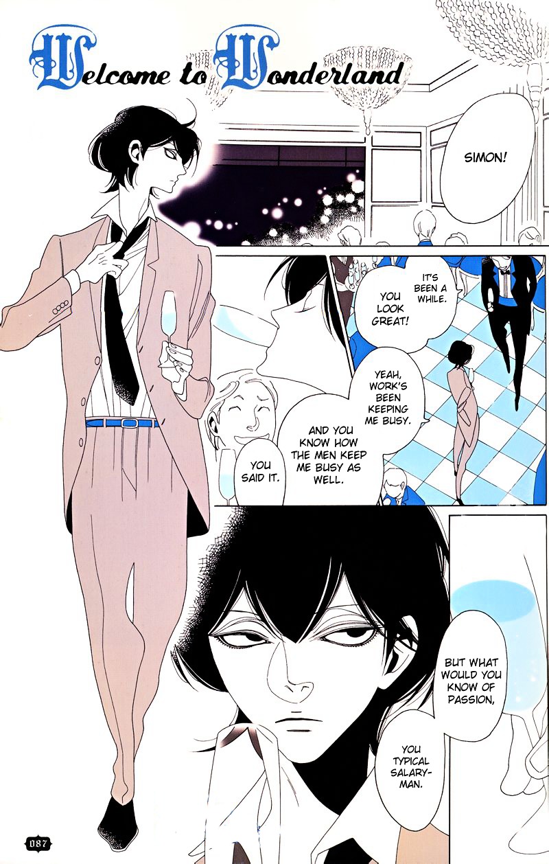 Koufuku no Ouji Chapter 13 page 1 - Chapter 13 : Welcome to Wonderland