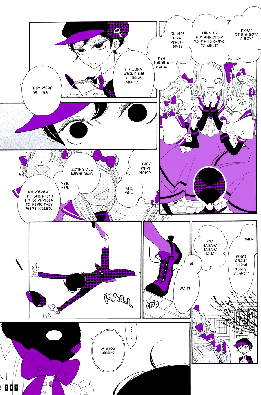 Koufuku no Ouji Chapter 2 page 4 - Chapter 2 : The Teddy Bear Murder Case