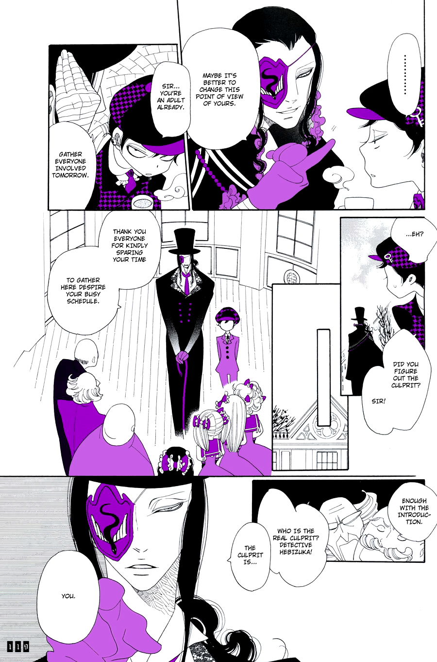 Koufuku no Ouji Chapter 2 page 6 - Chapter 2 : The Teddy Bear Murder Case