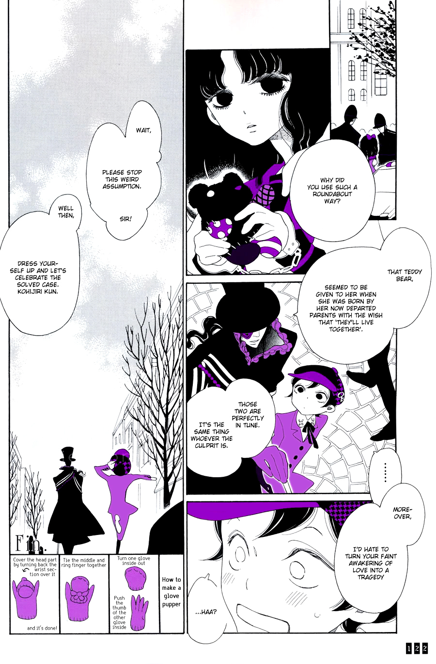 Koufuku no Ouji Chapter 2 page 9 - Chapter 2 : The Teddy Bear Murder Case