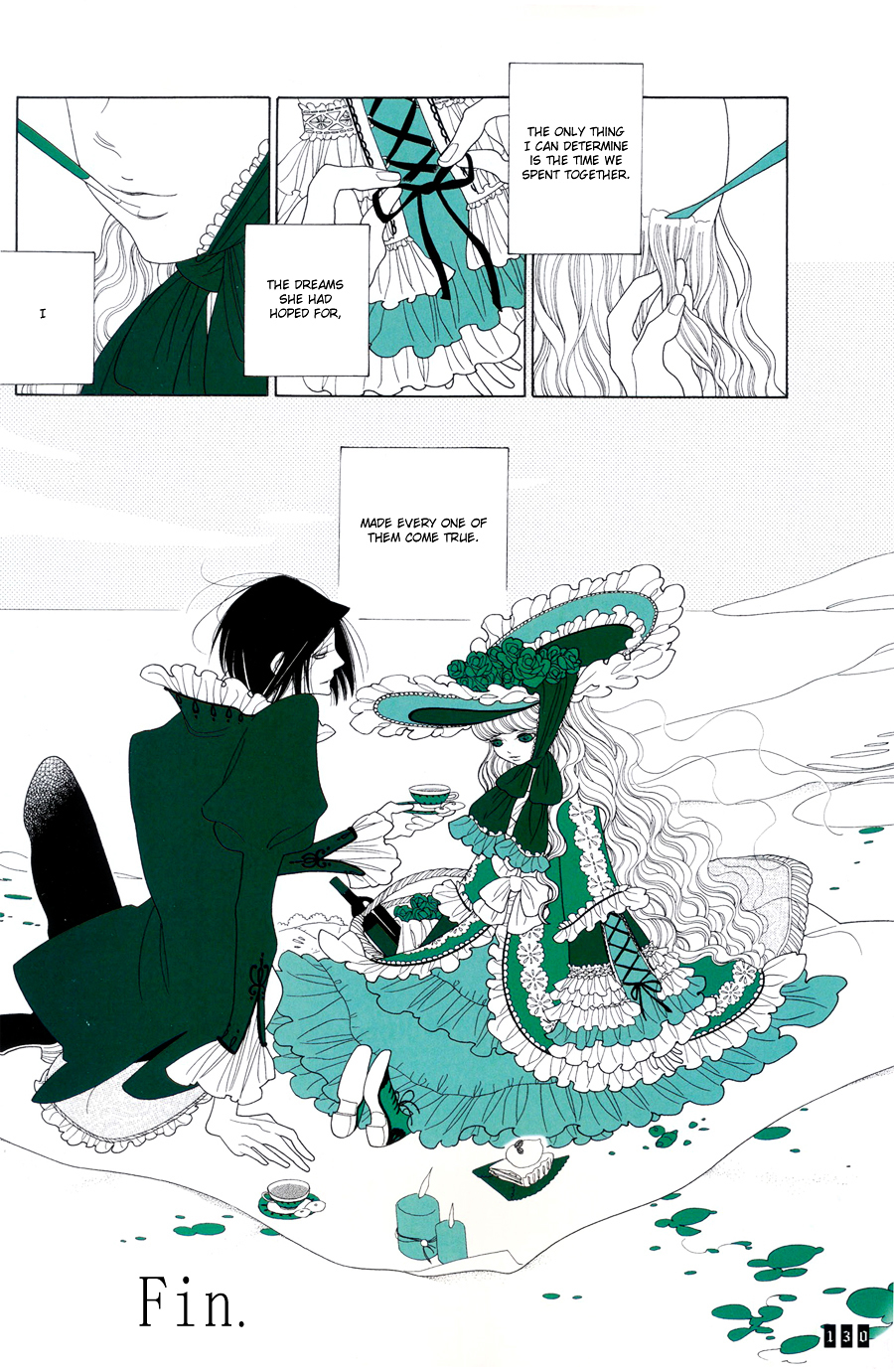 Koufuku no Ouji Chapter 5 page 9 - Chapter 5 : The Bedroom Girl, The Sculpture Room Girl