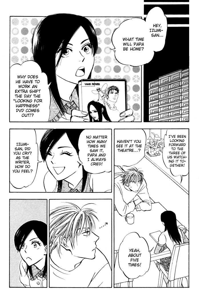 Koufuku no Ouji Chapter 6 page 11 - Chapter 6 : End