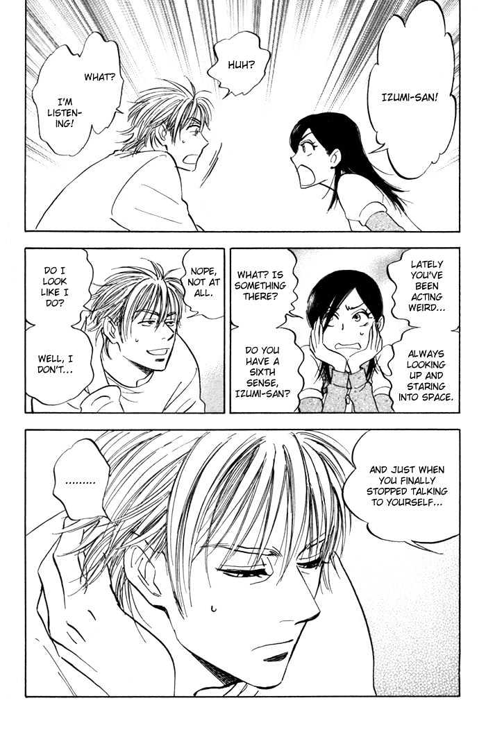 Koufuku no Ouji Chapter 6 page 12 - Chapter 6 : End