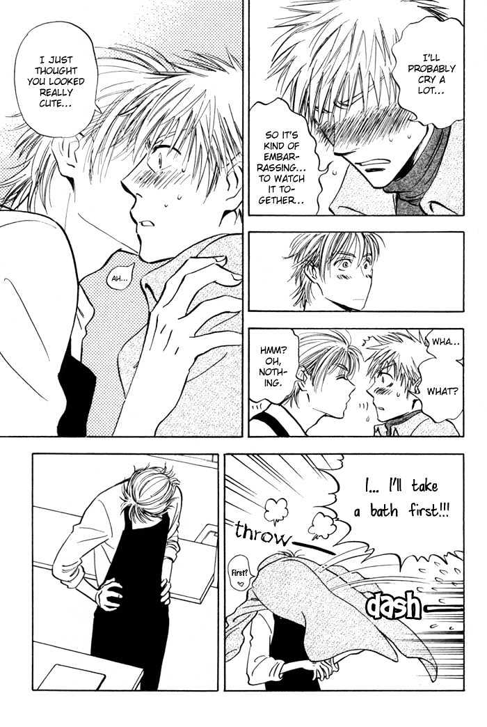 Koufuku no Ouji Chapter 6 page 14 - Chapter 6 : End