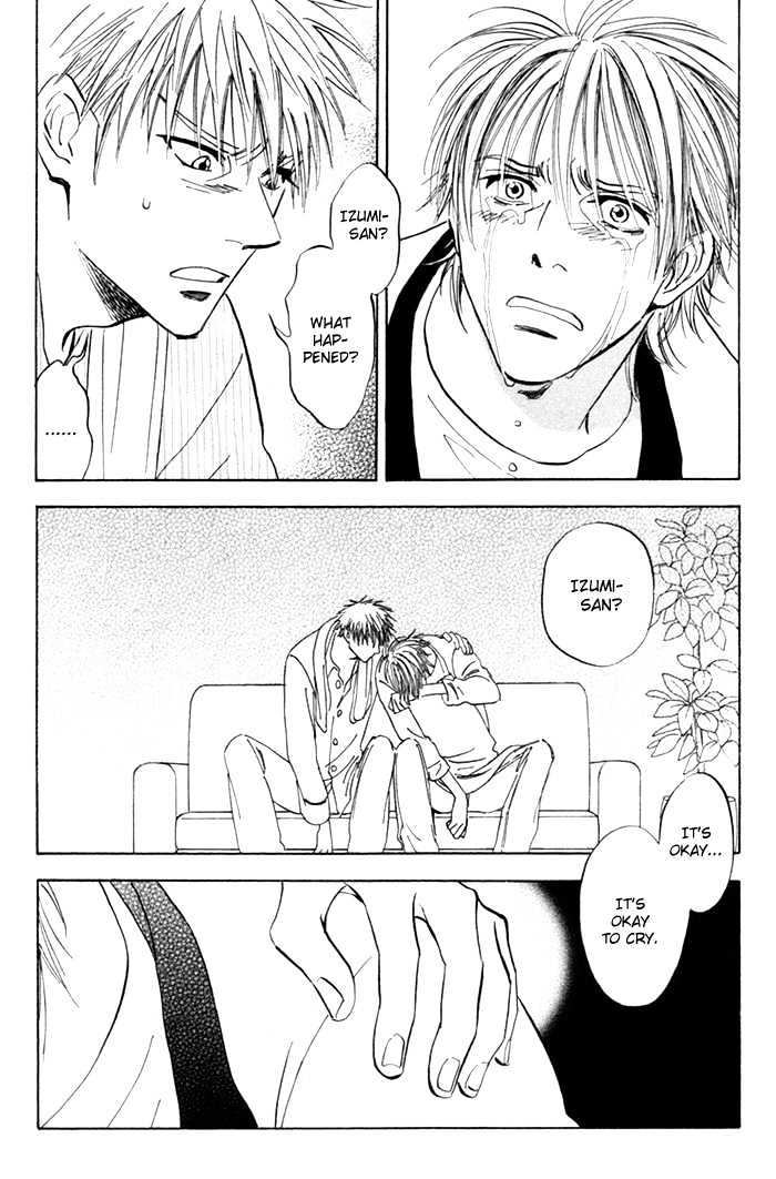 Koufuku no Ouji Chapter 6 page 17 - Chapter 6 : End