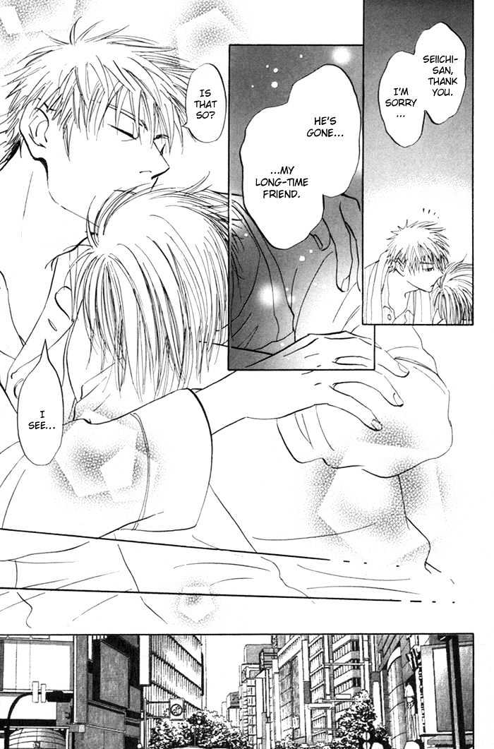 Koufuku no Ouji Chapter 6 page 18 - Chapter 6 : End
