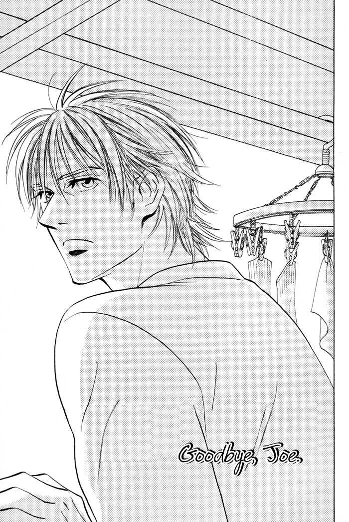 Koufuku no Ouji Chapter 6 page 6 - Chapter 6 : End