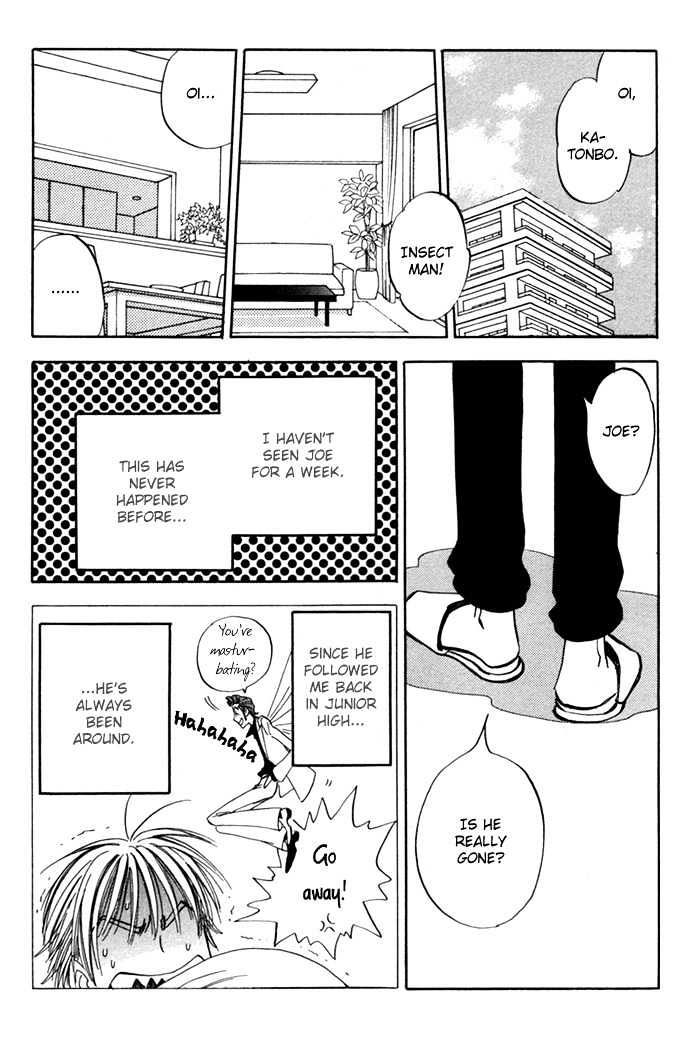 Koufuku no Ouji Chapter 6 page 7 - Chapter 6 : End