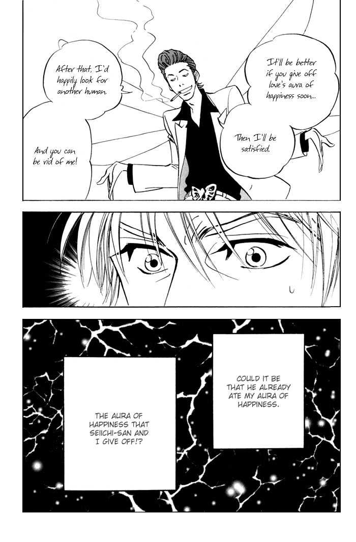 Koufuku no Ouji Chapter 6 page 8 - Chapter 6 : End