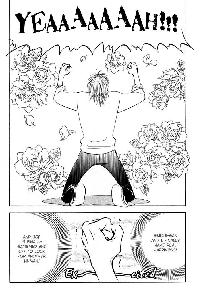Koufuku no Ouji Chapter 6 page 9 - Chapter 6 : End
