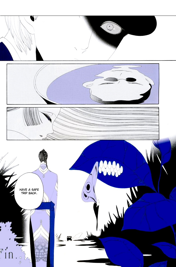 Koufuku no Ouji Chapter 7 page 9 - Chapter 7 : Le Jardin du thé