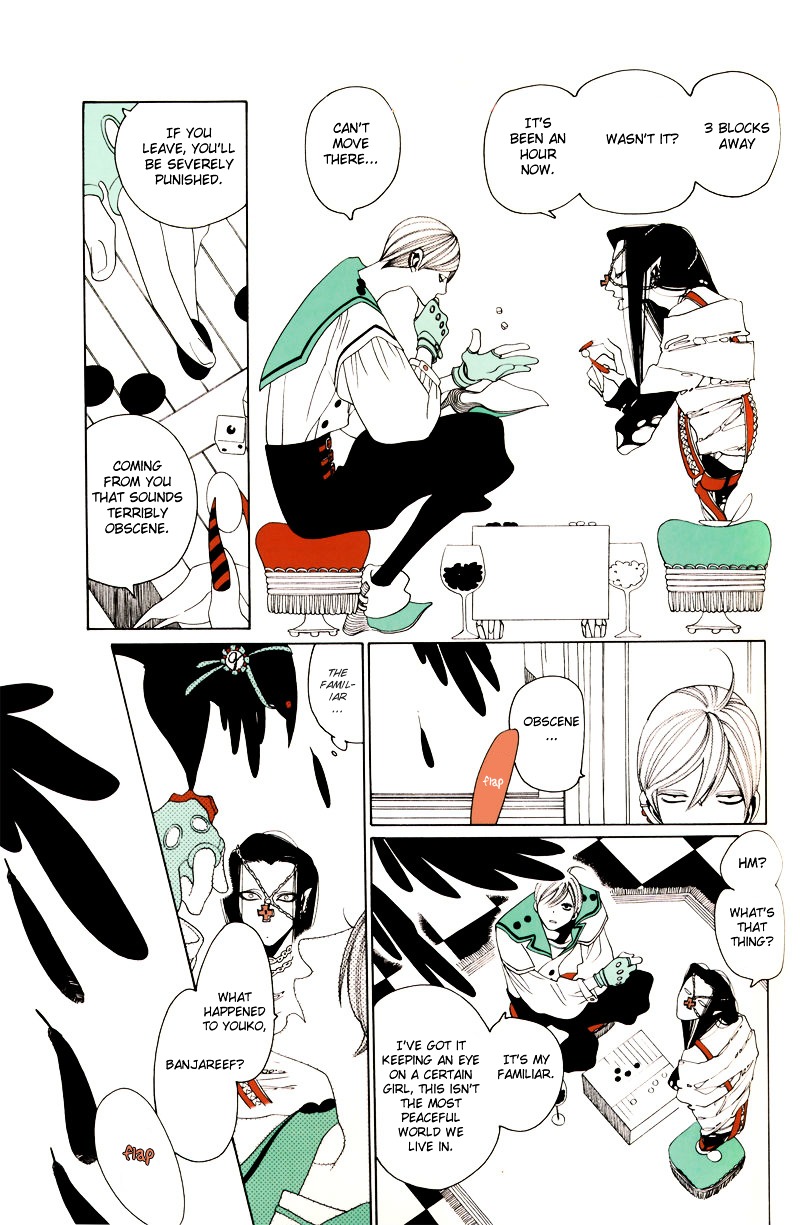 Koufuku no Ouji Chapter 8 page 3 - Chapter 8 : Free Fitting For Her - Part 1