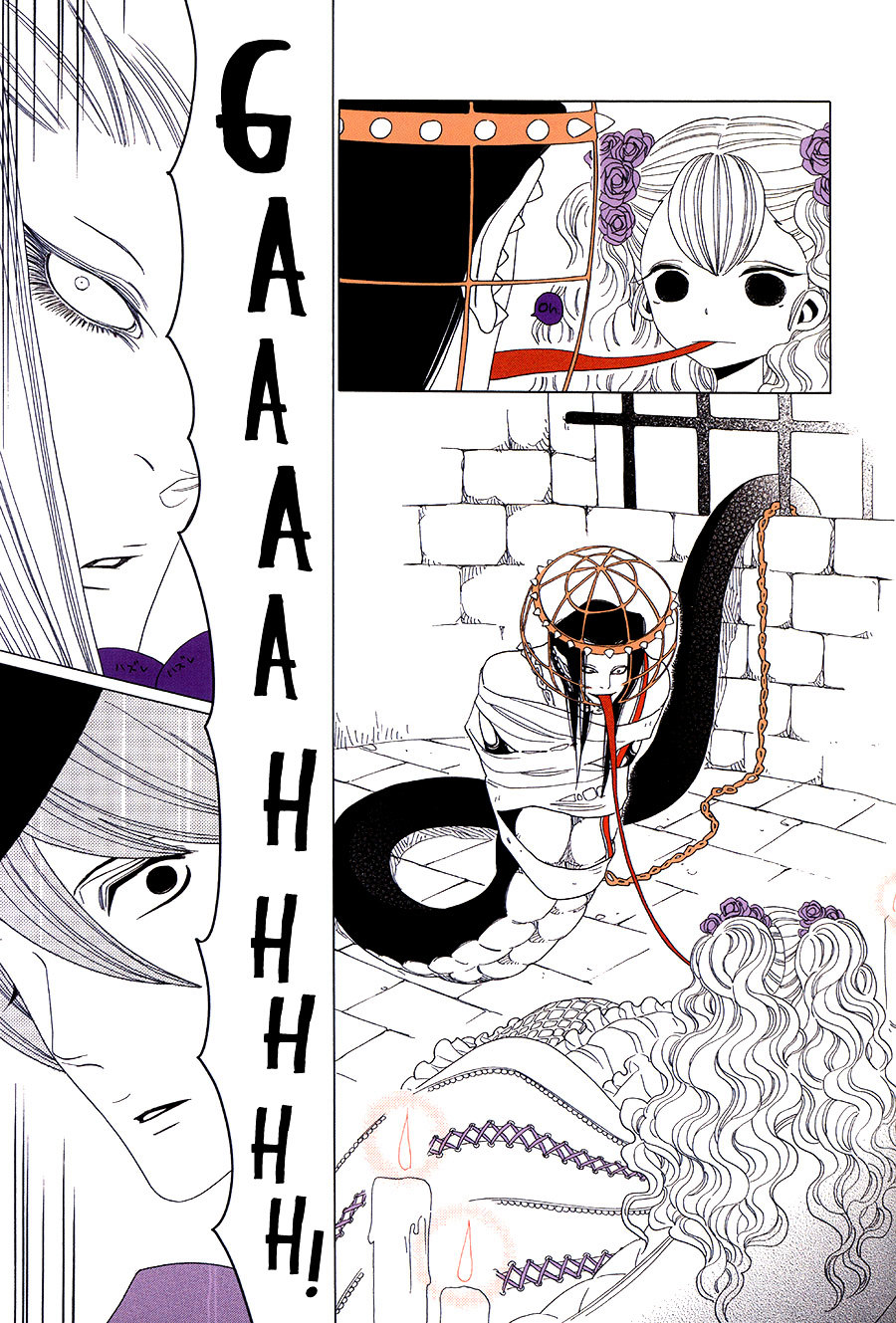 Koufuku no Ouji Chapter 9.2 page 11 - Chapter 9 v2 : Free Fitting for Her Part 2