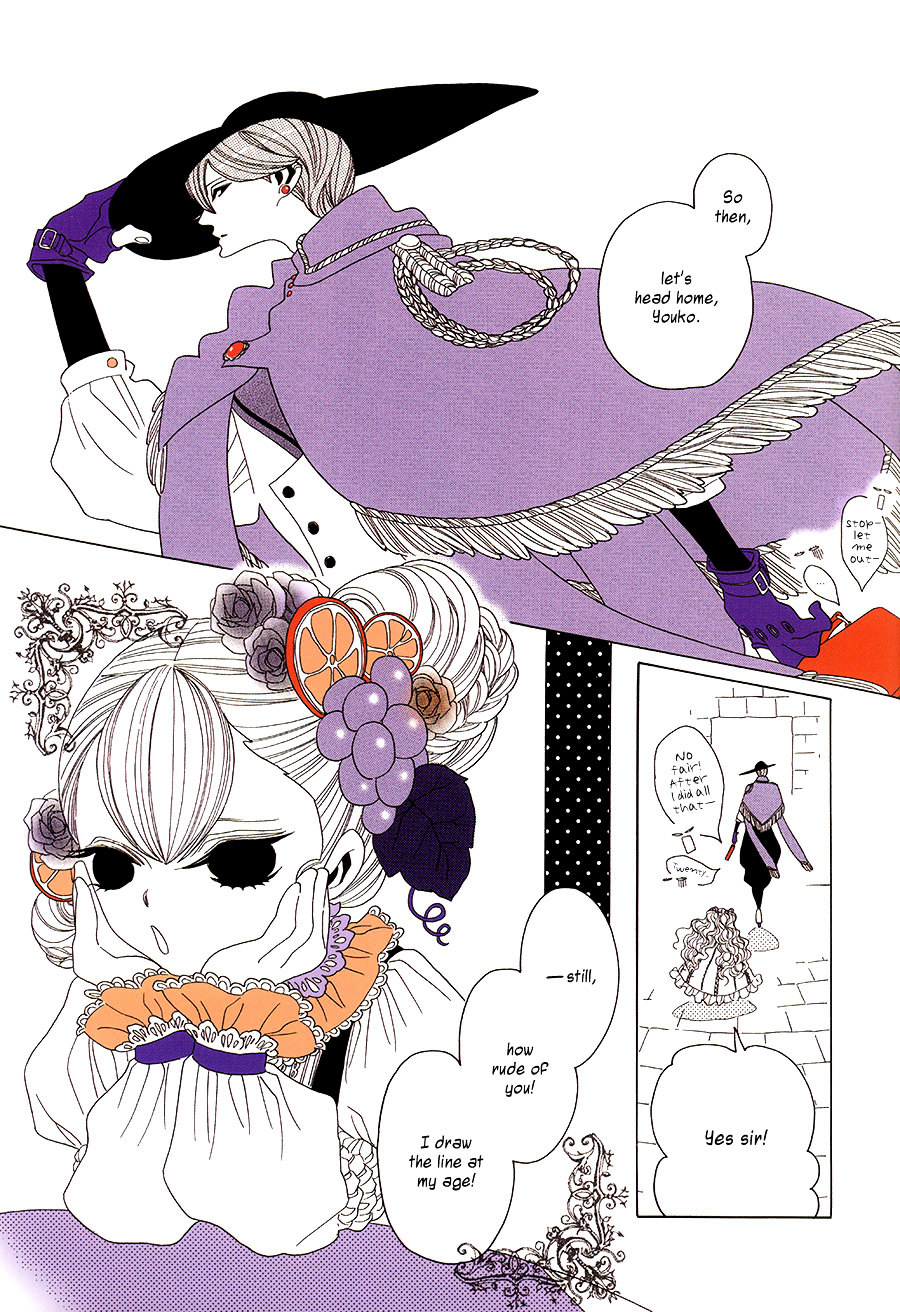 Koufuku no Ouji Chapter 9.2 page 17 - Chapter 9 v2 : Free Fitting for Her Part 2