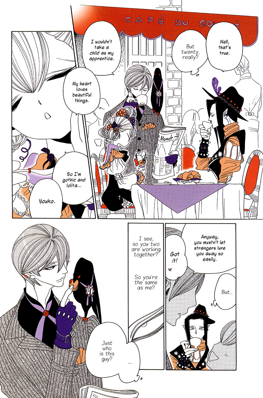 Koufuku no Ouji Chapter 9.2 page 18 - Chapter 9 v2 : Free Fitting for Her Part 2
