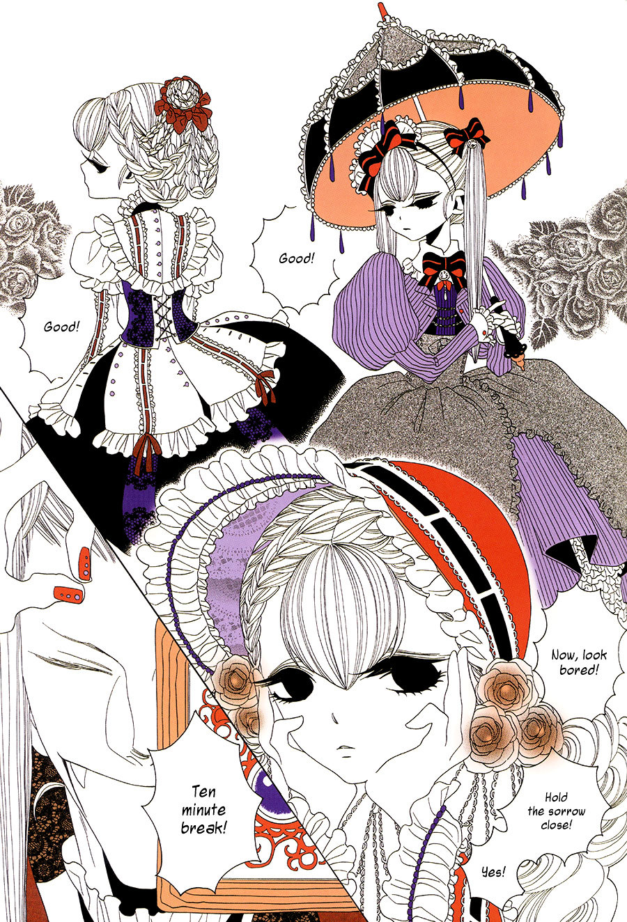 Koufuku no Ouji Chapter 9.2 page 3 - Chapter 9 v2 : Free Fitting for Her Part 2