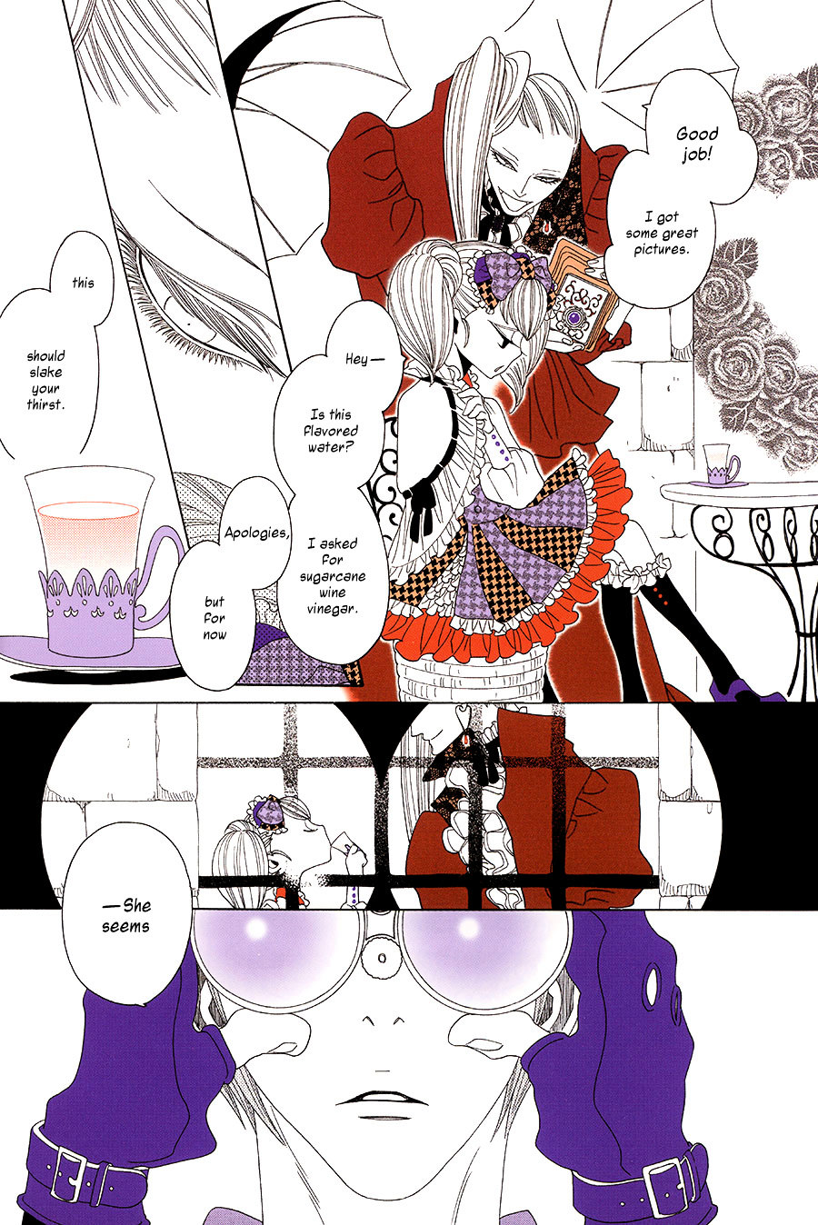 Koufuku no Ouji Chapter 9.2 page 4 - Chapter 9 v2 : Free Fitting for Her Part 2