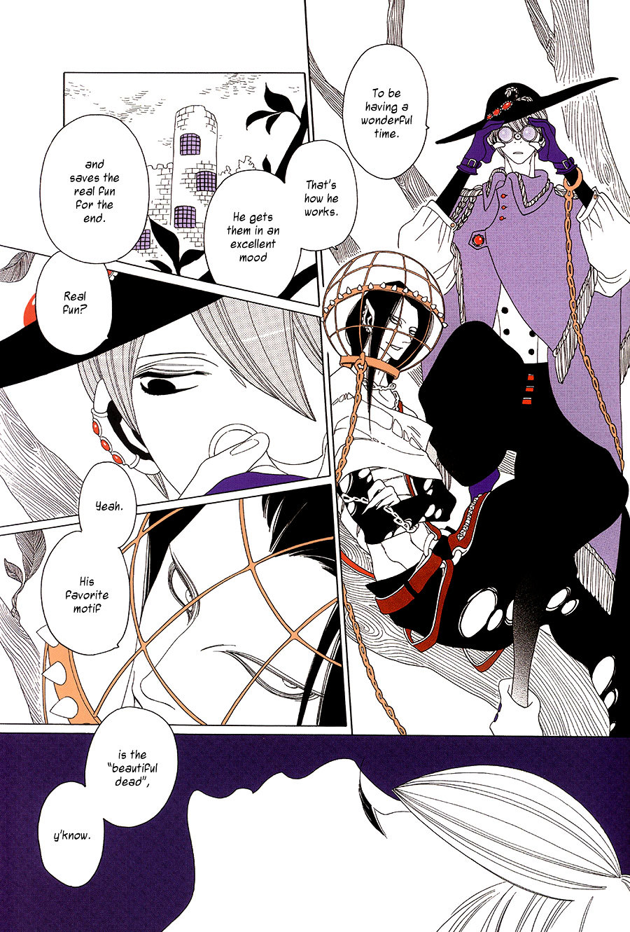 Koufuku no Ouji Chapter 9.2 page 5 - Chapter 9 v2 : Free Fitting for Her Part 2