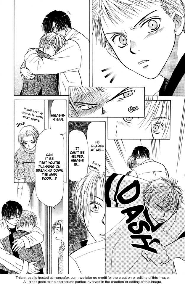 Koufuku no Susume Chapter 1 page 14 - Chapter 1