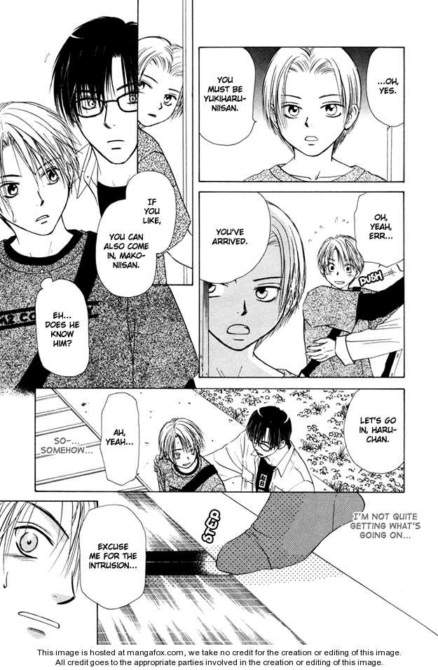 Koufuku no Susume Chapter 1 page 15 - Chapter 1