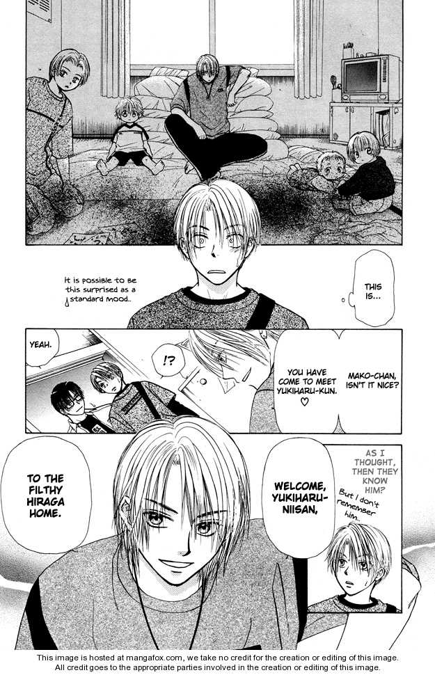 Koufuku no Susume Chapter 1 page 16 - Chapter 1