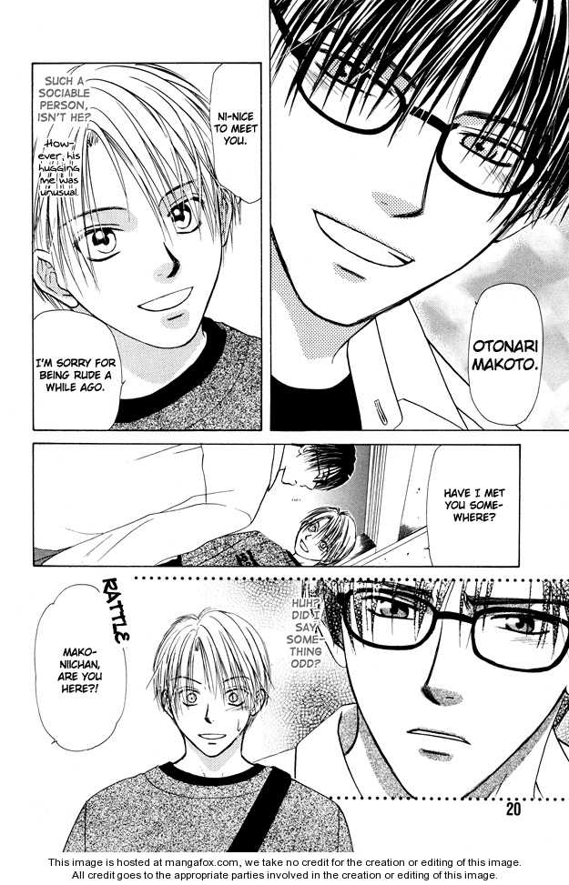 Koufuku no Susume Chapter 1 page 24 - Chapter 1