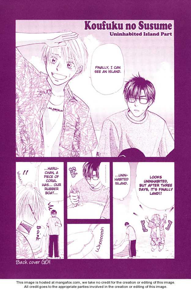 Koufuku no Susume Chapter 1 page 3 - Chapter 1