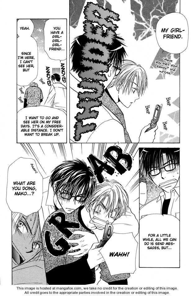Koufuku no Susume Chapter 1 page 31 - Chapter 1