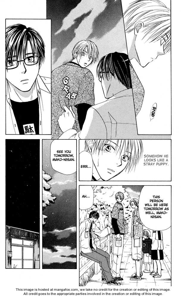Koufuku no Susume Chapter 1 page 34 - Chapter 1