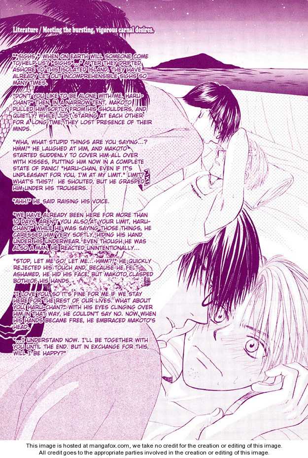 Koufuku no Susume Chapter 1 page 4 - Chapter 1