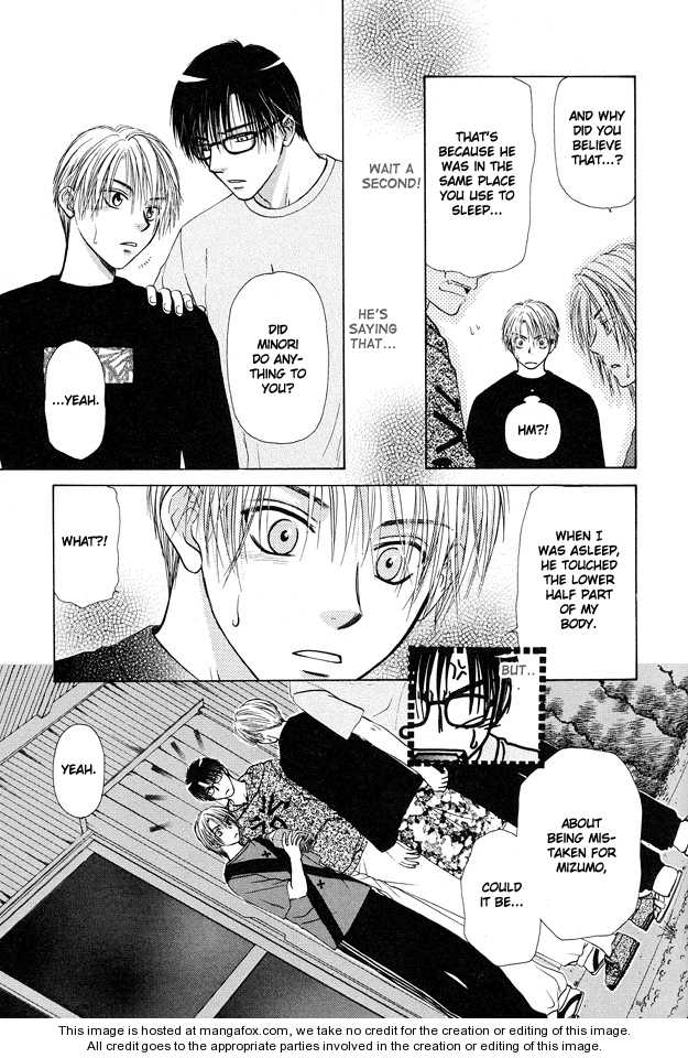 Koufuku no Susume Chapter 2 page 17 - Chapter 2