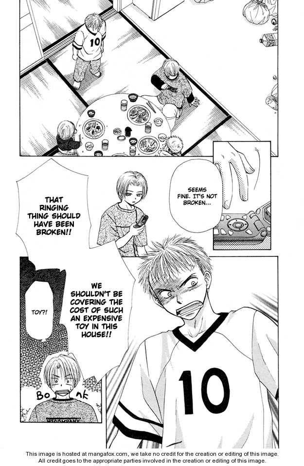 Koufuku no Susume Chapter 2 page 4 - Chapter 2