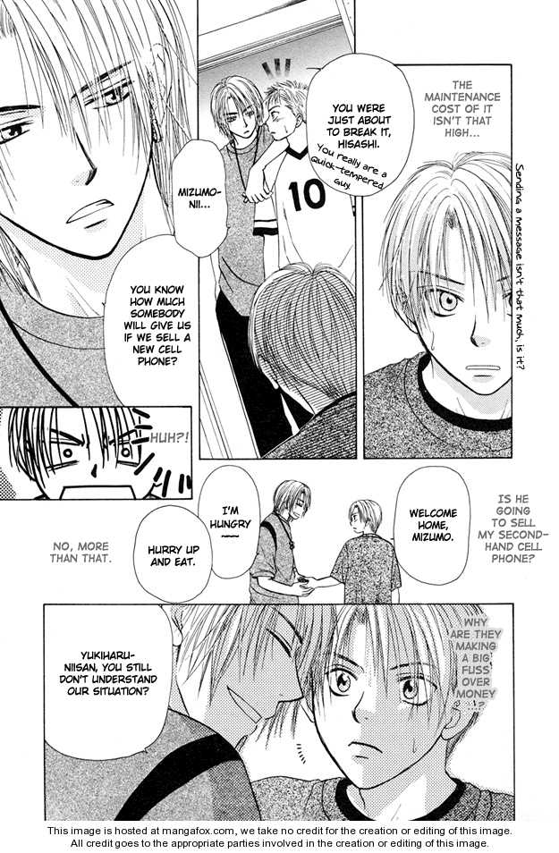 Koufuku no Susume Chapter 2 page 5 - Chapter 2