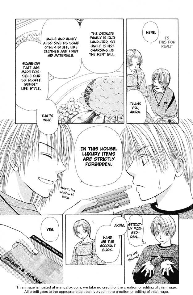 Koufuku no Susume Chapter 2 page 7 - Chapter 2