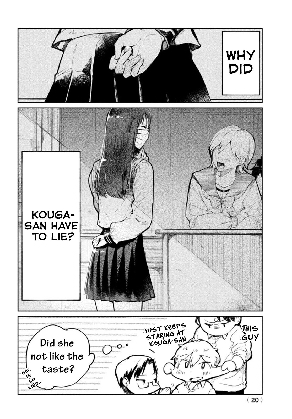 Kouga-san no Kamiguse Chapter 1 page 10 - Chapter 1: The Kouga-san that no one knows