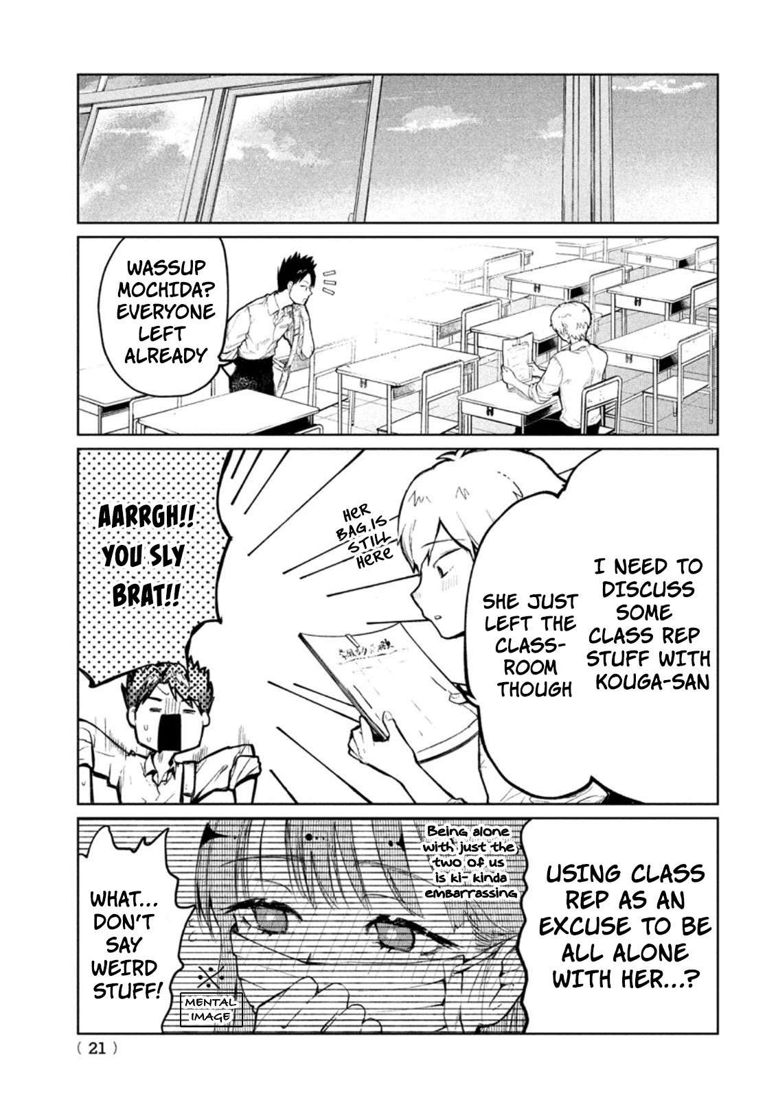 Kouga-san no Kamiguse Chapter 1 page 11 - Chapter 1: The Kouga-san that no one knows