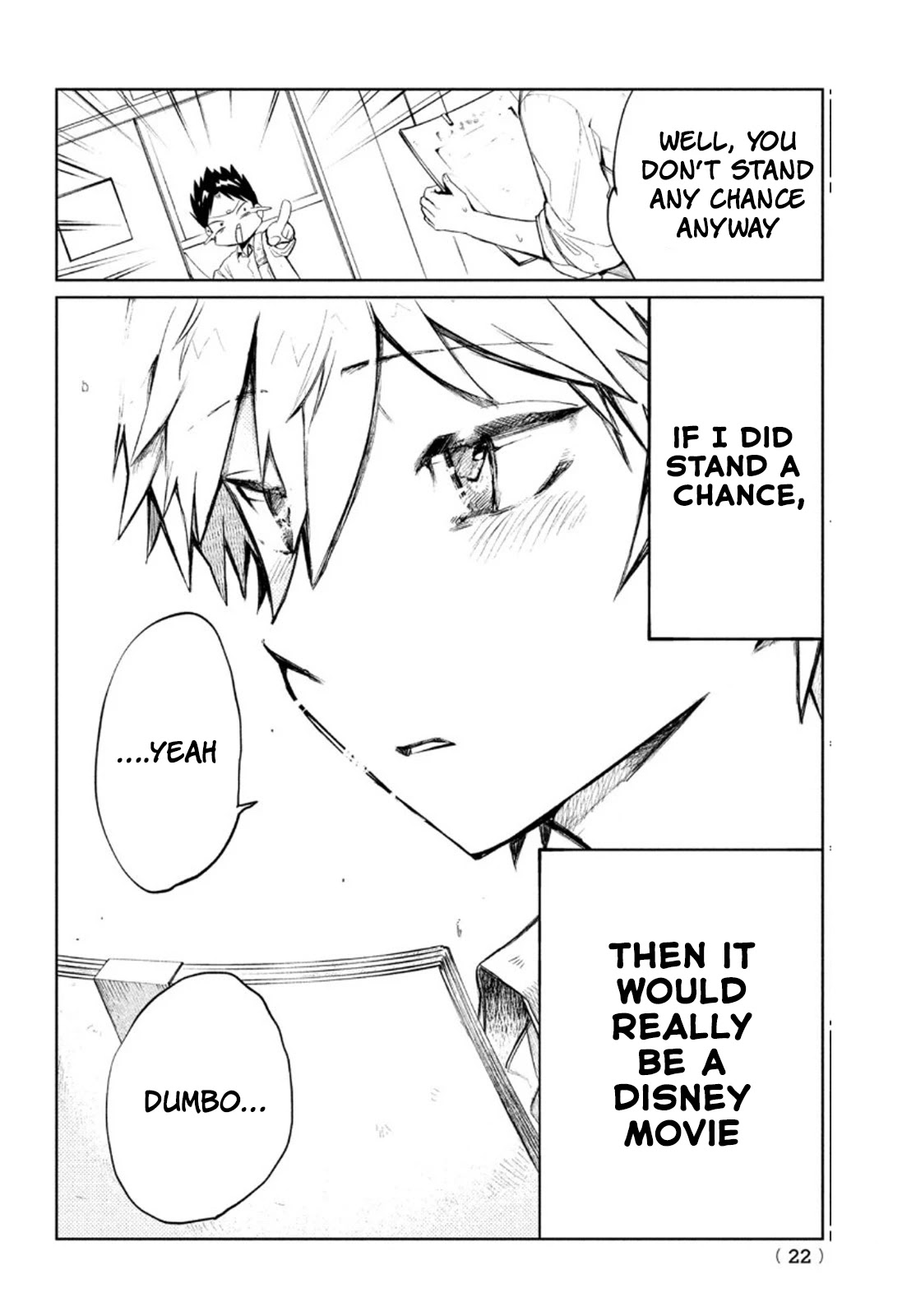 Kouga-san no Kamiguse Chapter 1 page 12 - Chapter 1: The Kouga-san that no one knows