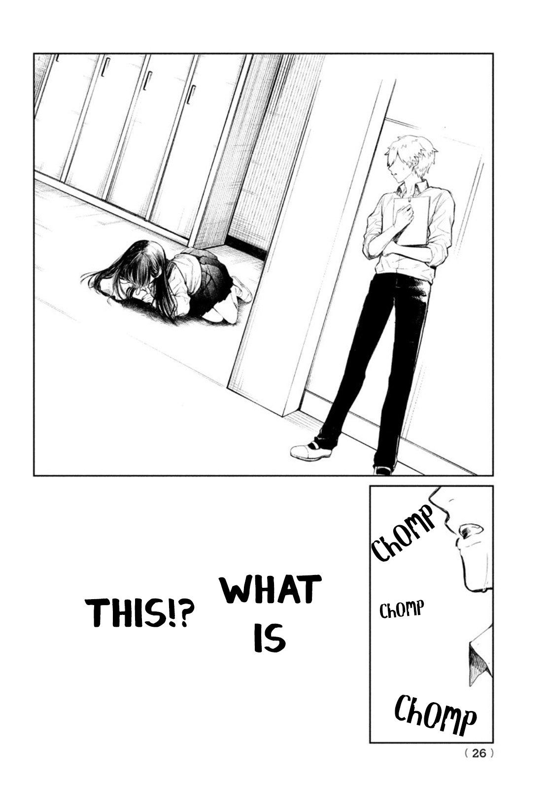 Kouga-san no Kamiguse Chapter 1 page 16 - Chapter 1: The Kouga-san that no one knows
