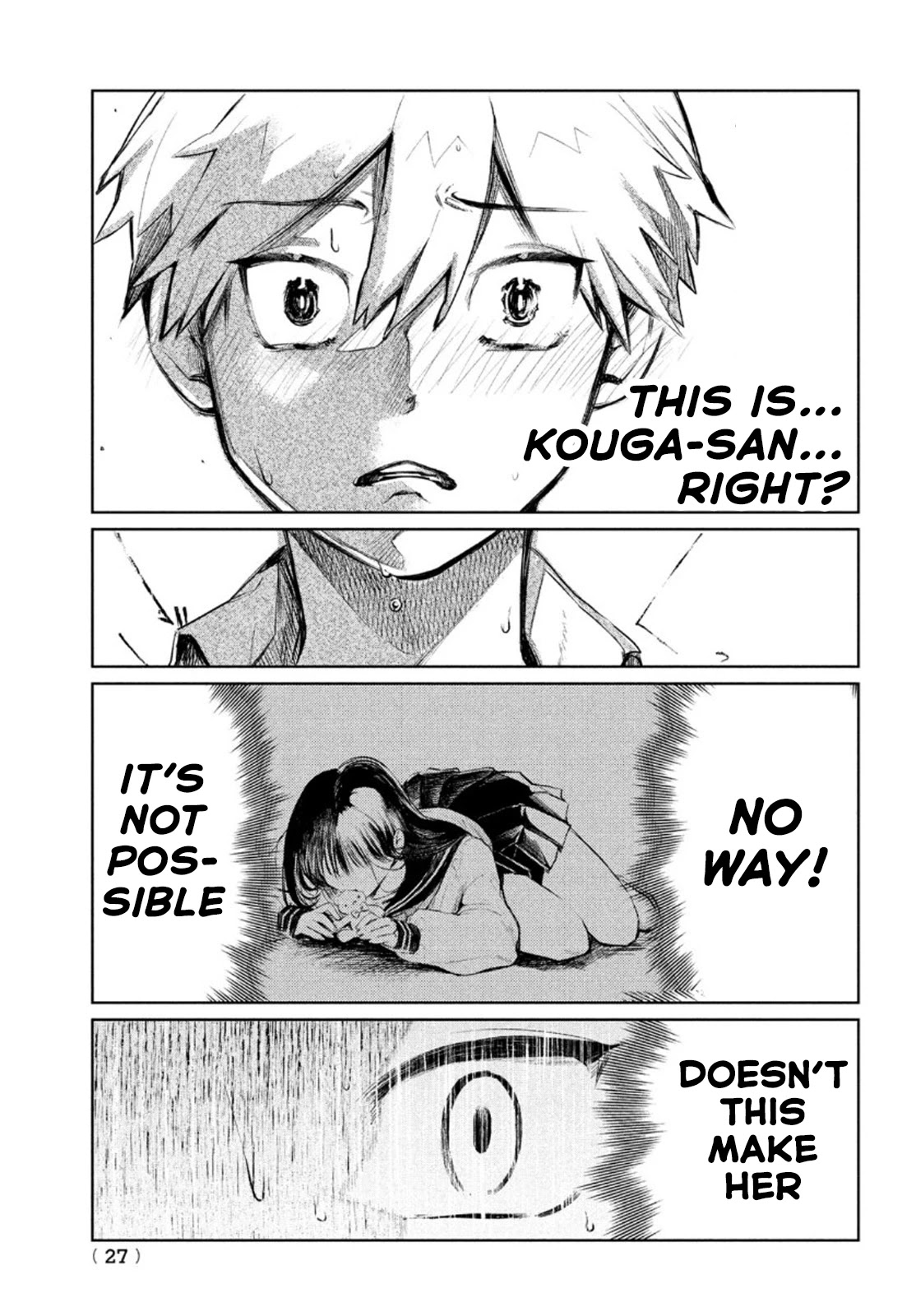 Kouga-san no Kamiguse Chapter 1 page 17 - Chapter 1: The Kouga-san that no one knows