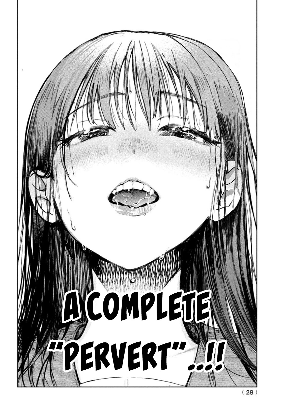 Kouga-san no Kamiguse Chapter 1 page 18 - Chapter 1: The Kouga-san that no one knows