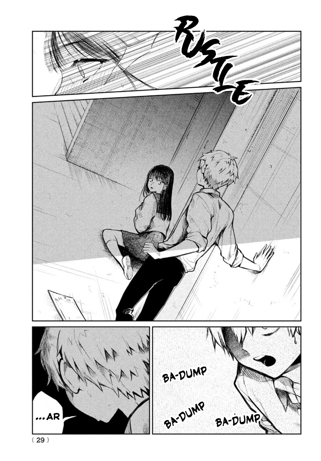 Kouga-san no Kamiguse Chapter 1 page 19 - Chapter 1: The Kouga-san that no one knows