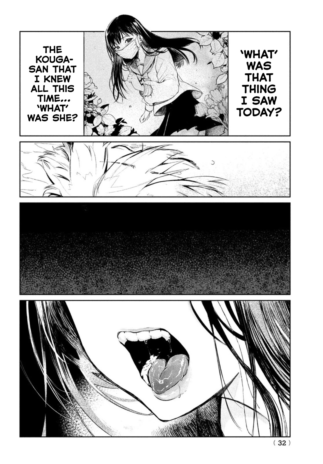Kouga-san no Kamiguse Chapter 1 page 22 - Chapter 1: The Kouga-san that no one knows