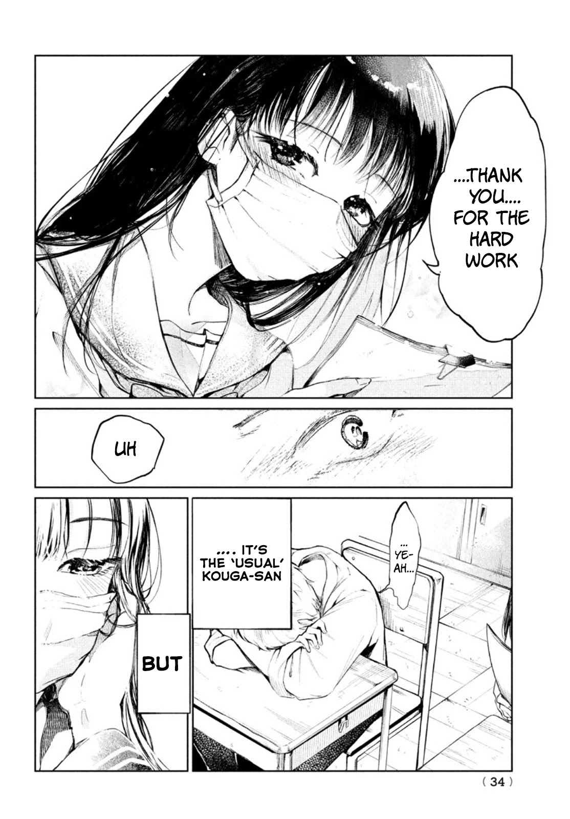 Kouga-san no Kamiguse Chapter 1 page 24 - Chapter 1: The Kouga-san that no one knows