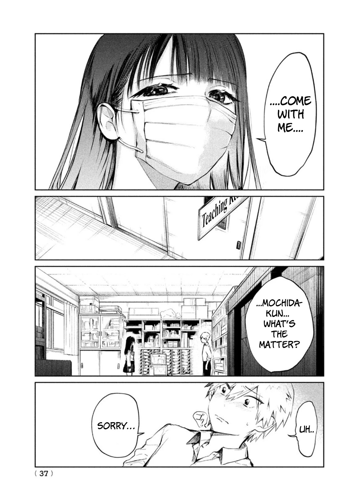 Kouga-san no Kamiguse Chapter 1 page 27 - Chapter 1: The Kouga-san that no one knows