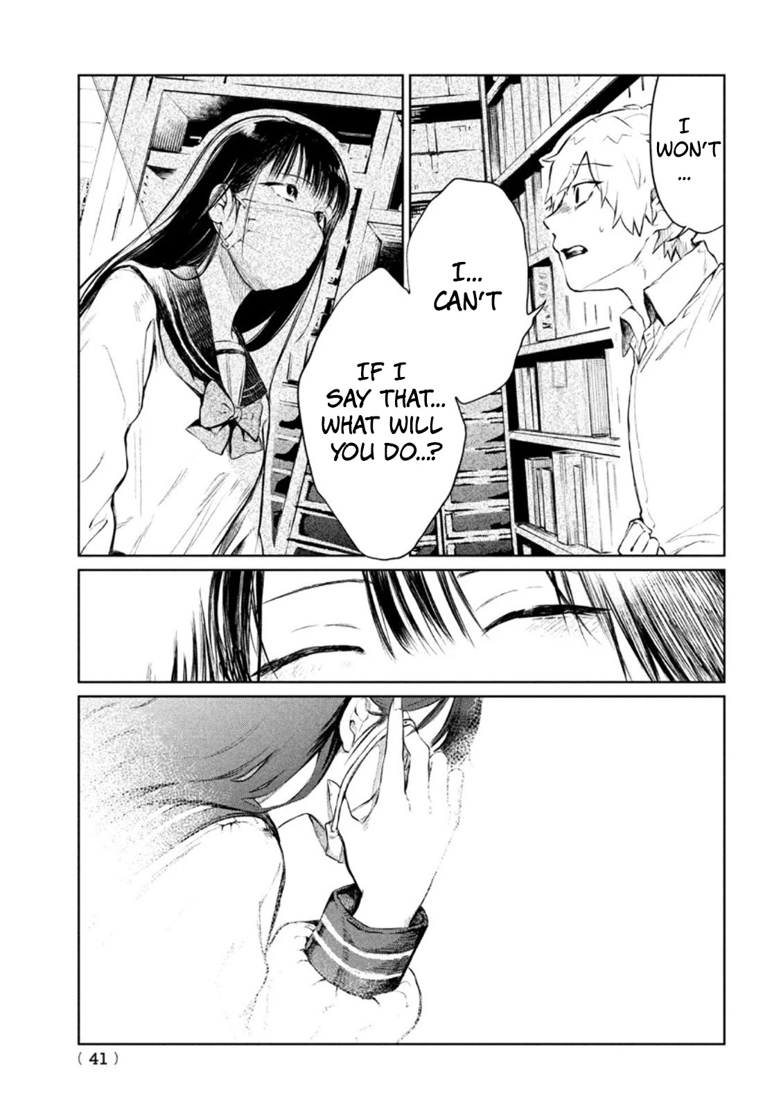 Kouga-san no Kamiguse Chapter 1 page 31 - Chapter 1: The Kouga-san that no one knows