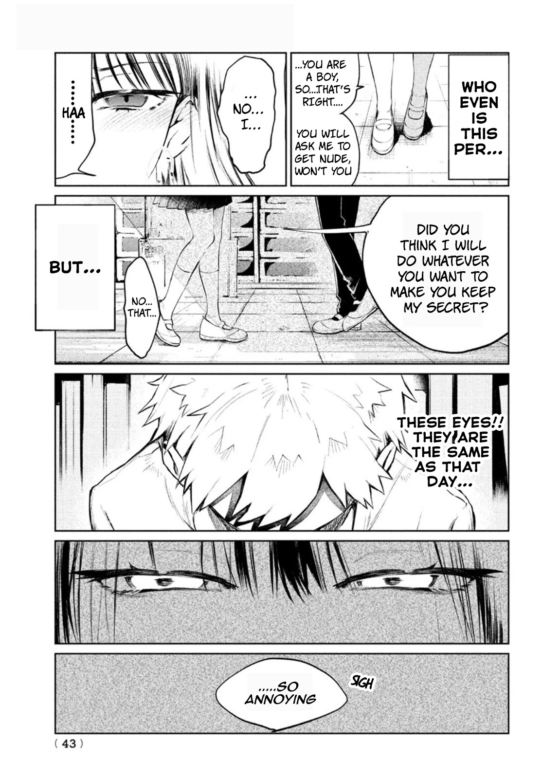 Kouga-san no Kamiguse Chapter 1 page 33 - Chapter 1: The Kouga-san that no one knows