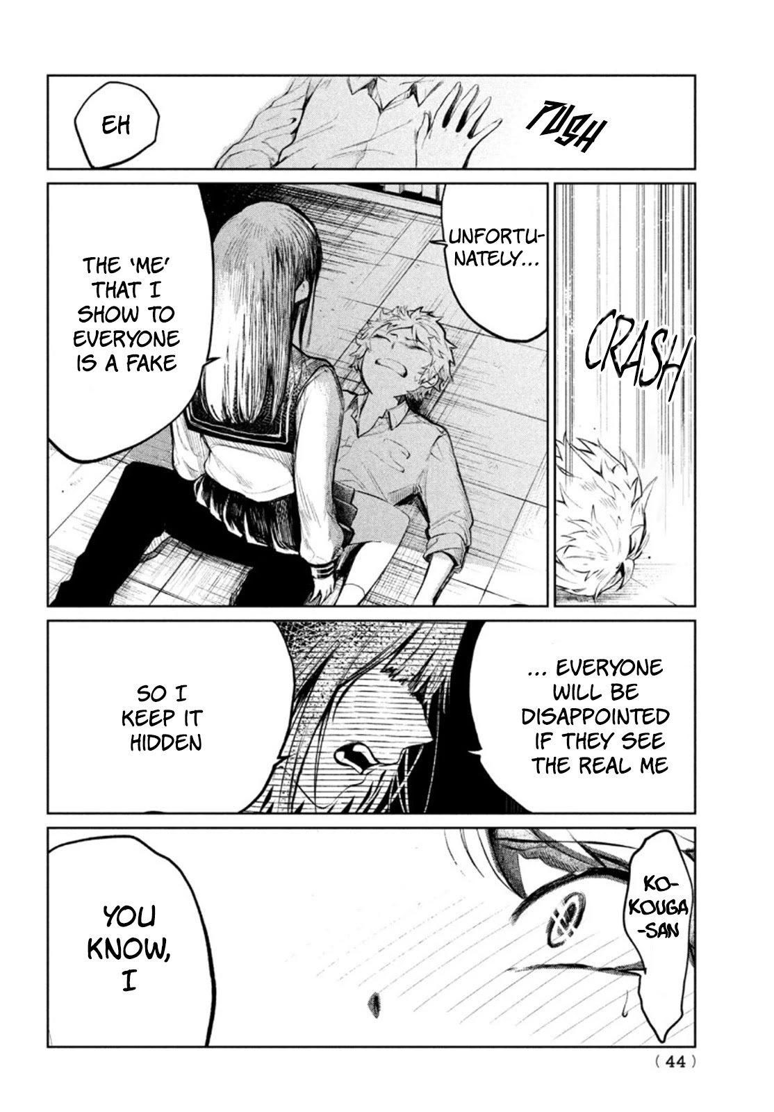 Kouga-san no Kamiguse Chapter 1 page 34 - Chapter 1: The Kouga-san that no one knows