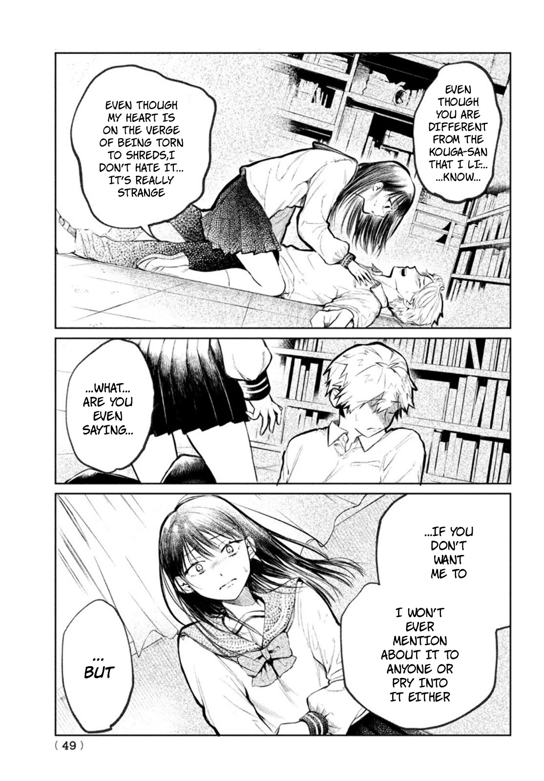Kouga-san no Kamiguse Chapter 1 page 39 - Chapter 1: The Kouga-san that no one knows