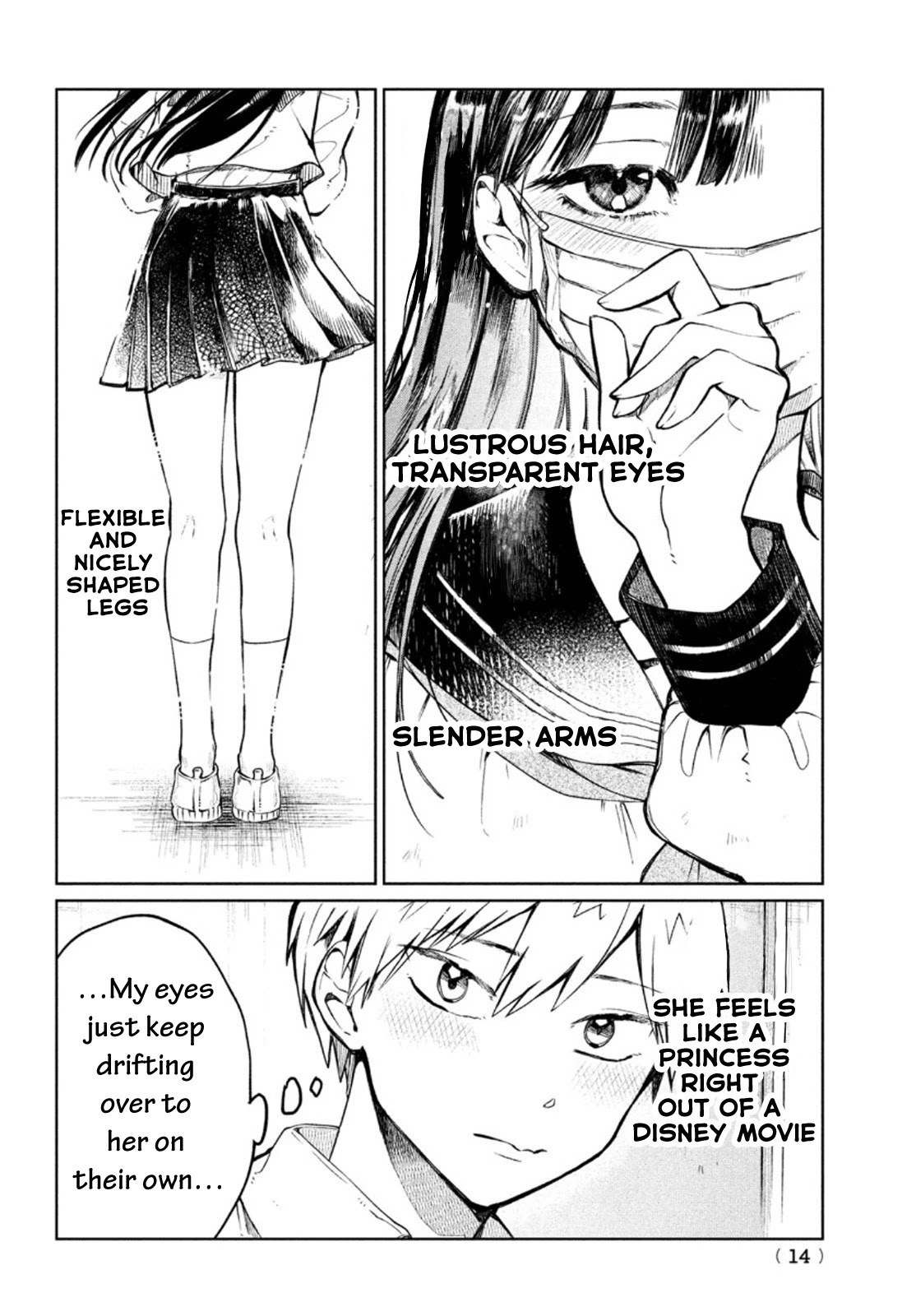 Kouga-san no Kamiguse Chapter 1 page 4 - Chapter 1: The Kouga-san that no one knows